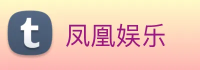 皇冠体育 Logo